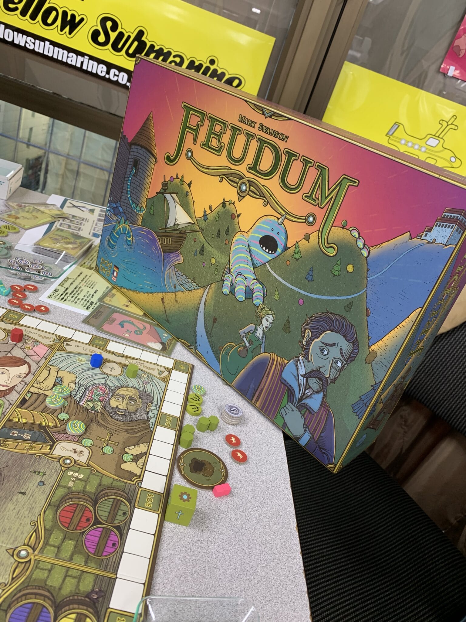 2021/12/18 づっちーさんプレゼンツフューダムを遊ぶ会 - Shun．の 